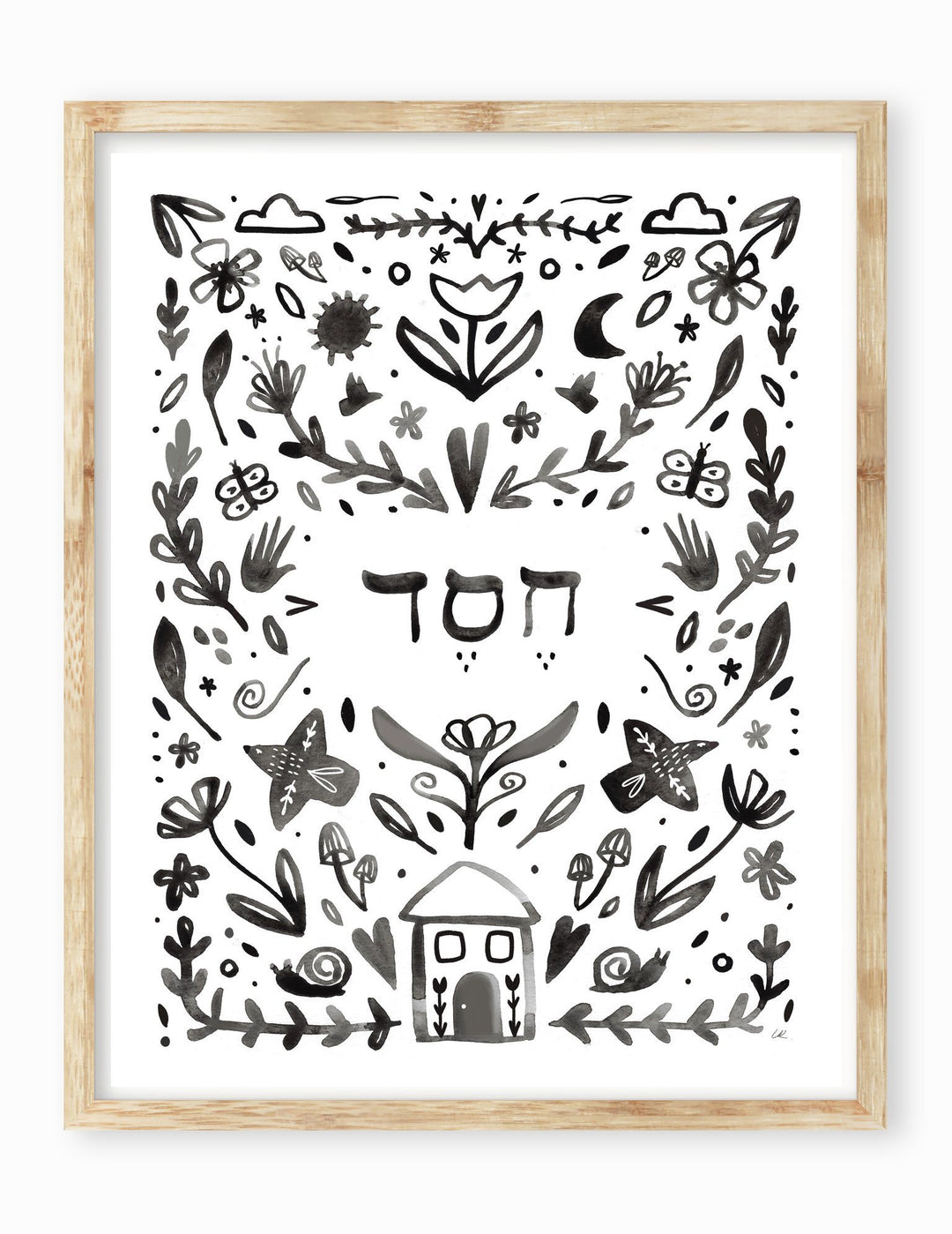 Chesed Art Print Art Prints Little Truths Studio