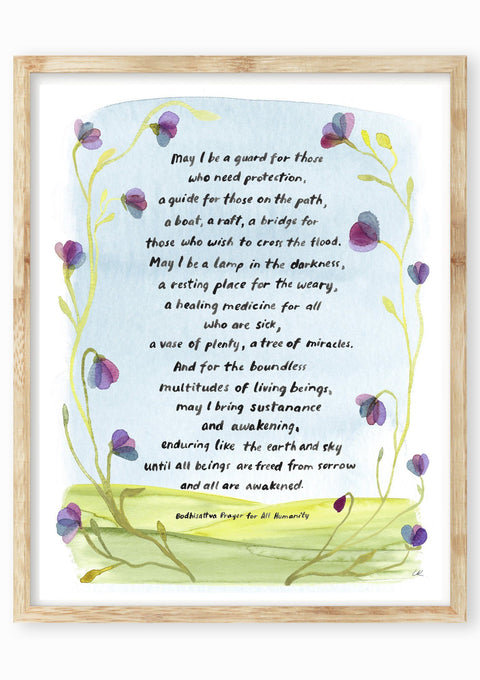 Bodhisattva Prayer For All Humanity, PRE-ORDER Art Prints Little Truths Studio 