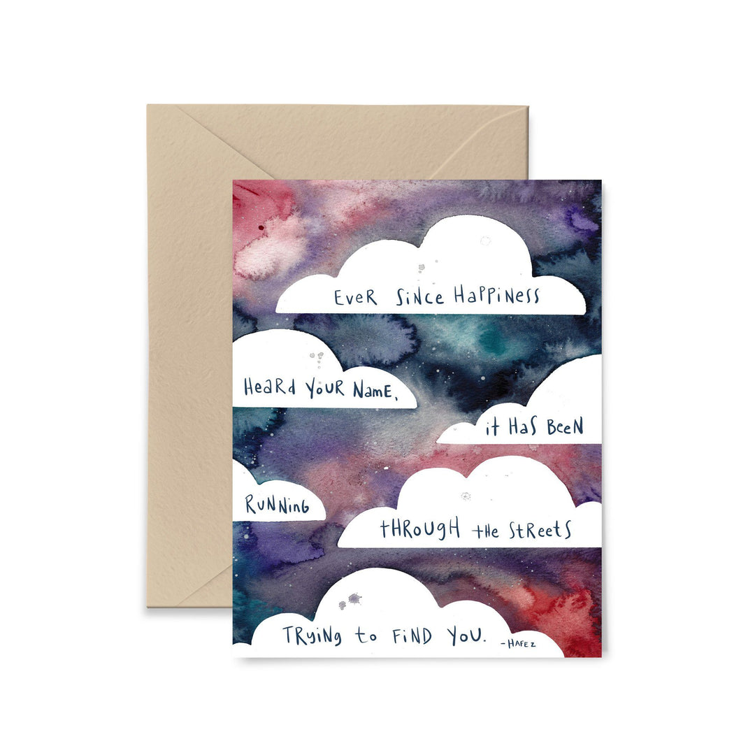 Ever Since Happiness Heard Your Name Greeting Card Greeting Card Little Truths Studio 